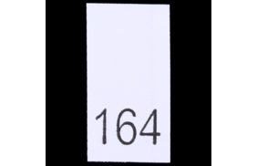 р164пб 164 - размерник - белый (уп.200 шт) купить по цене 78 руб - в интернет-магазине Веллтекс | Чебоксары
