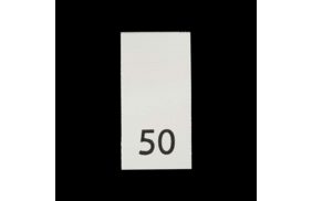 р050пб 50 - размерник - белый (уп.200 шт) купить по цене 78 руб - в интернет-магазине Веллтекс | Чебоксары
