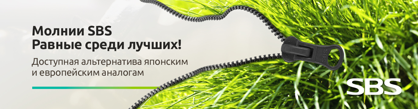 «Сундучок» Чебоксары — товары для хобби, творчества и рукоделия в Чебоксарах