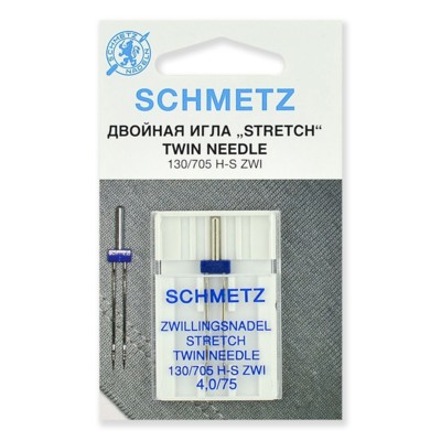 Иглы SCHMETZ 130/705H-S ZWI двойные стрейч №75/4.0 (уп. 1шт.) (0)