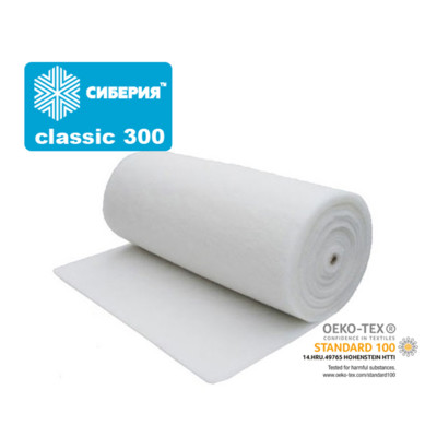 Сиберия Classic 300 г/м2 шир 150см (рул 25м) (0)