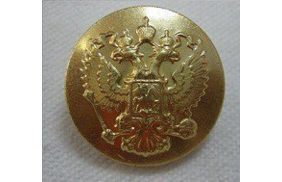 пуговицы фсин 22 мм золото купить по 13.5 - в интернет - магазине Веллтекс | Чебоксары
.